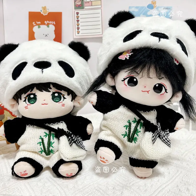 20 cm Doll Clothes Cute Cartoon Bear Dog Jumpsuit Plush Animal Style One-piece Garment Children Toy Accessories Kids Gift 2
