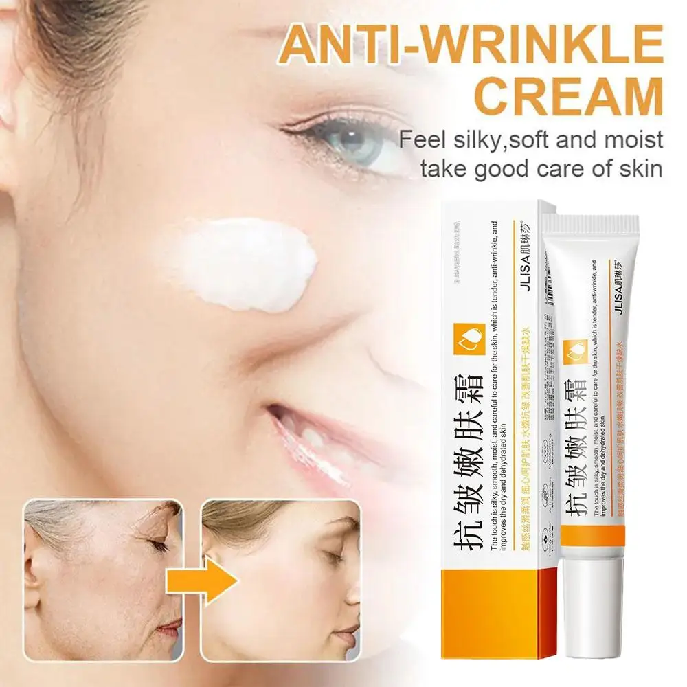 

Face Anti-wrinkle Rejuvenation Cream Lack Of Water Cream Dull Repair Moisturizing Skin Anti-wrinkle 20g Cream Day Cream S7J0