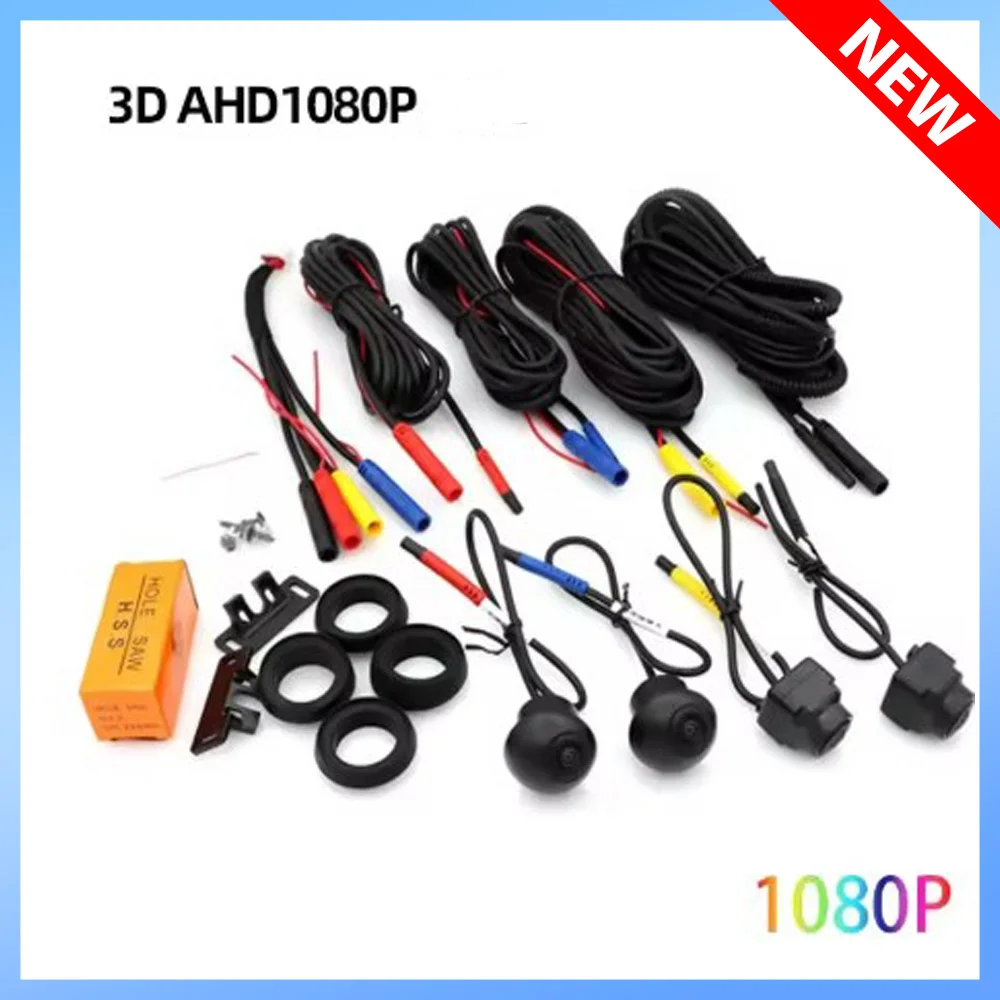 360 Car Camera Panoramic Surround View 1080P AHD With Right+Left+Front+ Rear View Camera System For Android Radio Night Vision