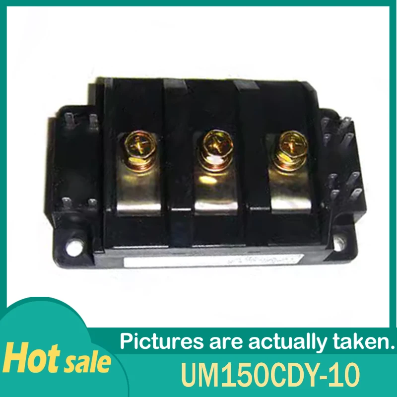 

100% рабочий телефон UM150CDY-10