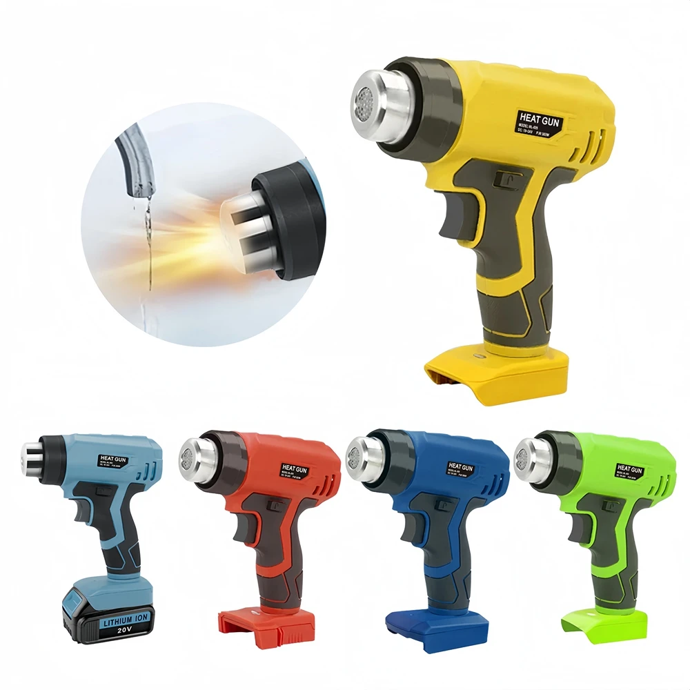 

Portable Heat Gun Cordless Electric Heat Gun with 4 Nozzle for Makita/Dewalt/Milwaukee/Bosch/Black Decker 18V 20V Li-ion Battery