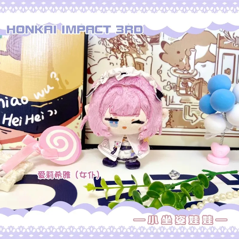 New Honkai: Star Rail Plush Dolls tapirze Sunday Aventurine Firefly Robin Boothill Stop Cloud Pepper Hill Himeko kids gifts toys