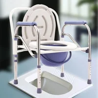 Bedside Medical Shower Chair Bath Seat Heavy-Duty Steel Commode Toilet Chair, Adjustable Height Fold Portable 1