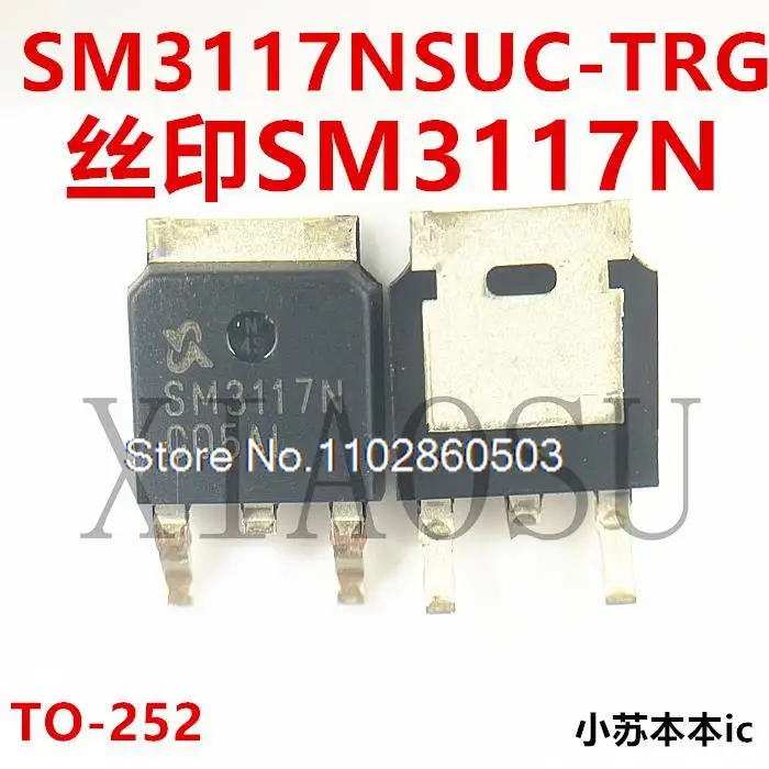 

10PCS/LOT SM3117NSUC-TRG SM3117N TO-252