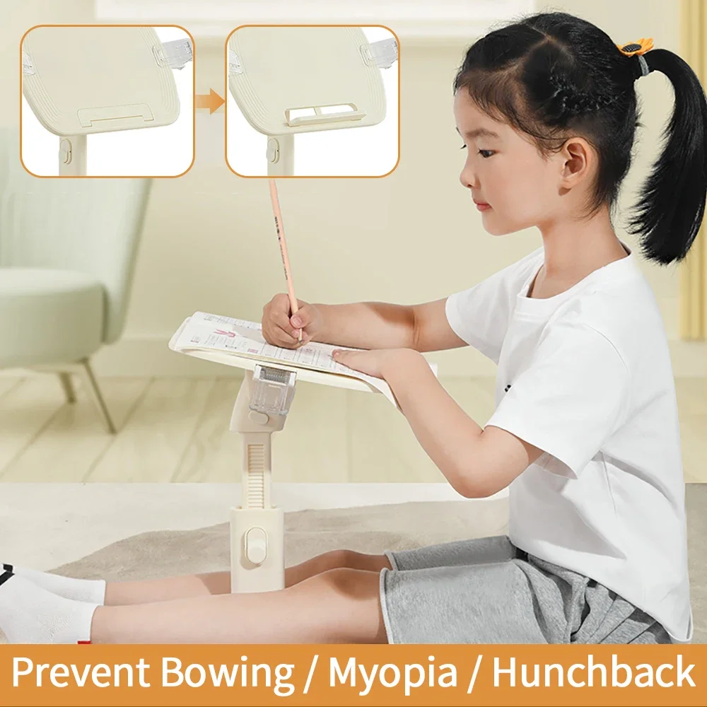 Рисунок 3 - подставка для чтения для студентов