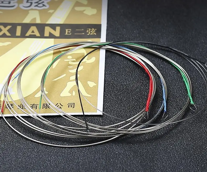 1 SET Professional Sturdy Artists Chinese Lute Strings Practice Strings Pipa Lute Pipa Replacements for Replace