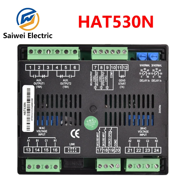    Ʈѷ , ڵ  ġ Ʈг, HAT520N HAT530N ATS
