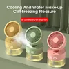 2024 Summer New Humidifier Spray Fan Portable USB Water-cooled Mini Desktop Household Appliances Water Mist Fan with LED Light 4
