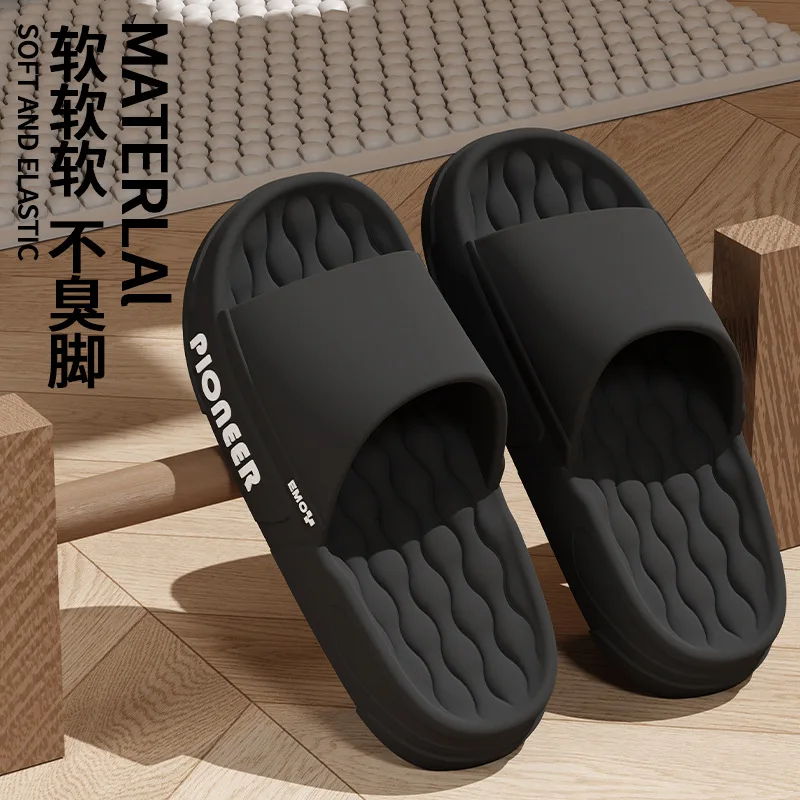 Рисунок 4 - J-13 тапочки мужские летние домашние