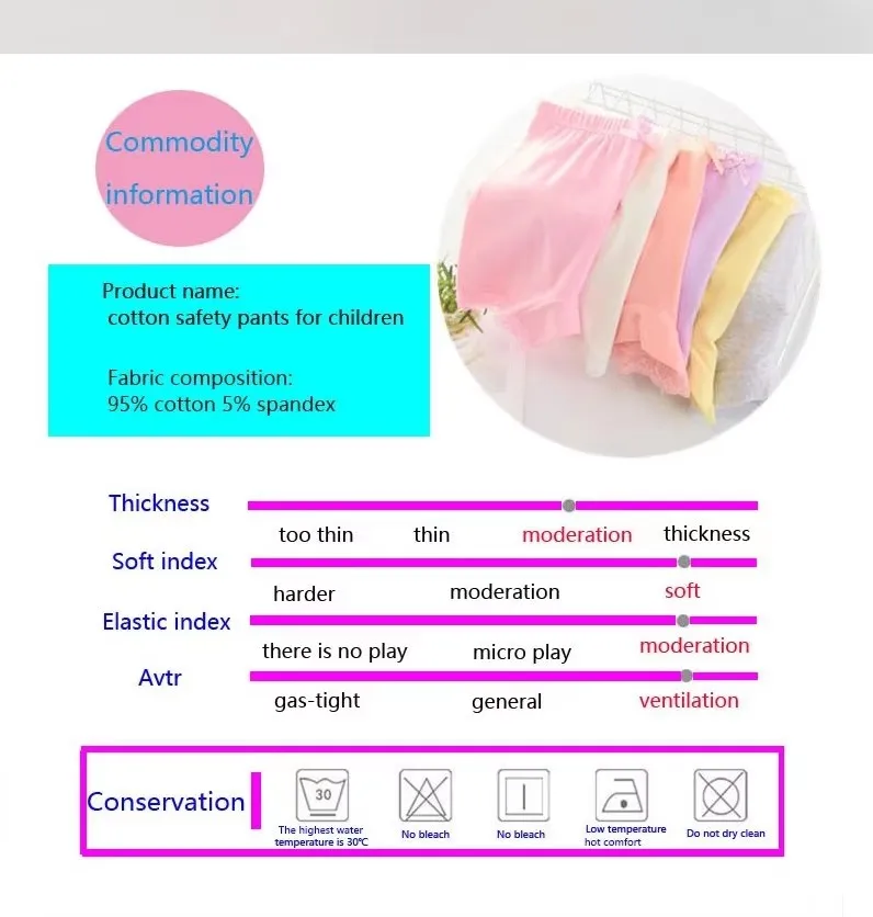 1 piece girls safety pants soft cotton candy color comfortable children's sports leggings casual pants