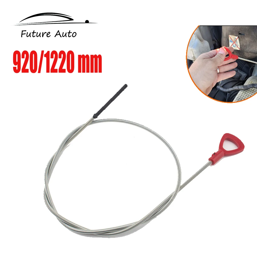 140589152100 920mm1220mm Car Transmission Engine Oil Gearbox Fluid ...