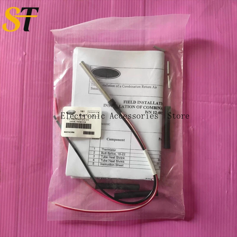 컨테이너 프로브 12-00500-01sv 12-00495-02sv 공기 공급 프로브 12-00395-01sv