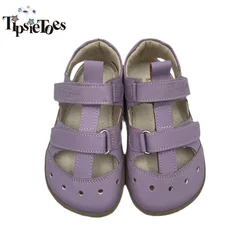 Tipsietoes Lightweight Children's Beach & Sport Sandals - Summer 2025 Collection - 8 (Purple Leather)