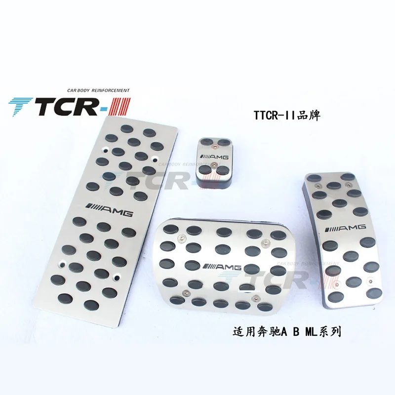 

FOR Benz A B ML CLA GLA M RAccelerator brake pedal Auto Parts Automotive Interior aluminum alloy