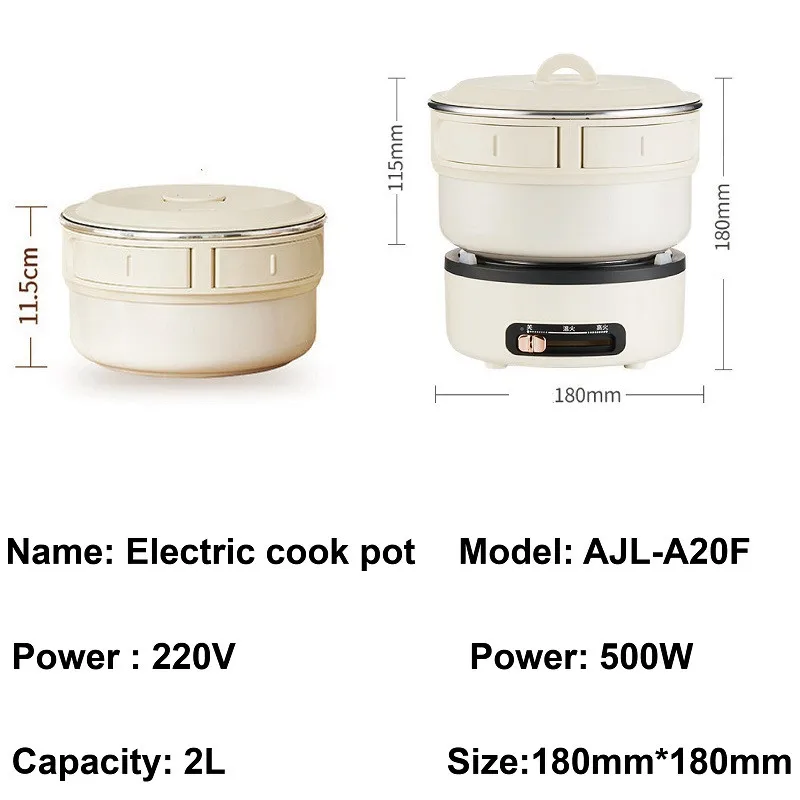 220V Multifunctional Electric Cook Pot Portable Electric Hot Pot Travel Folding Pot Mini Non-stick Fry Pot 2L Home Rice Cooker 6