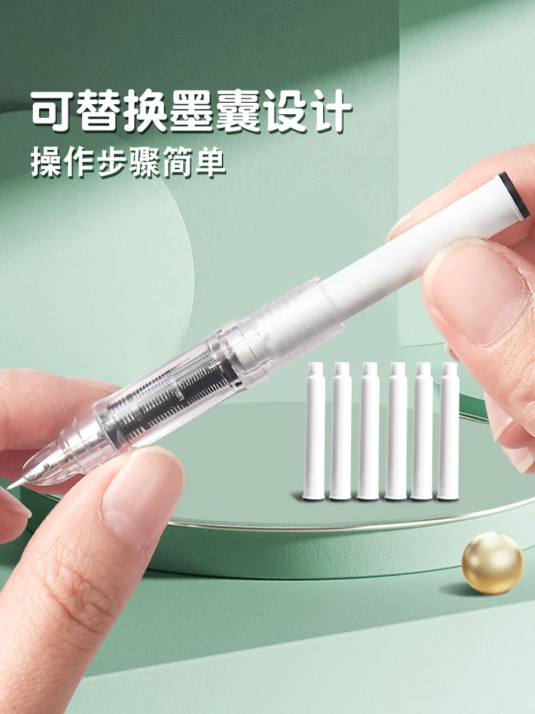 필기용 다기능 필기용 델리 만년필 교체 가능 서예 펜, 사무용 문구류, 학교 용품, 0.38mm, 11 개