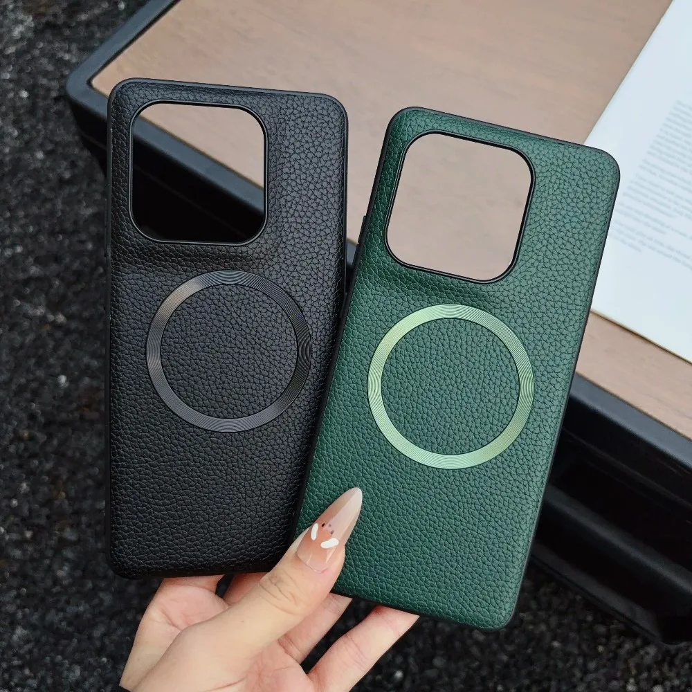 Lychee Grain Magnetic Protective Case