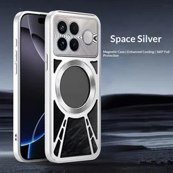 New Hollowed - out Metal Magnetic Breathable Shockproof Bumper Case for POCO F8 Pro (Silver)