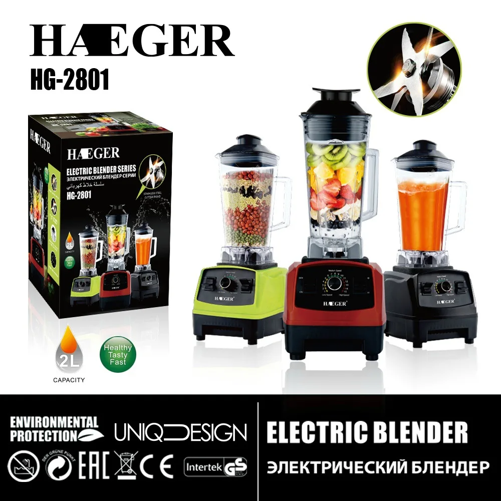 Блендер миксер соковыжималка профессионального класса самоочищающийся 70 унций
