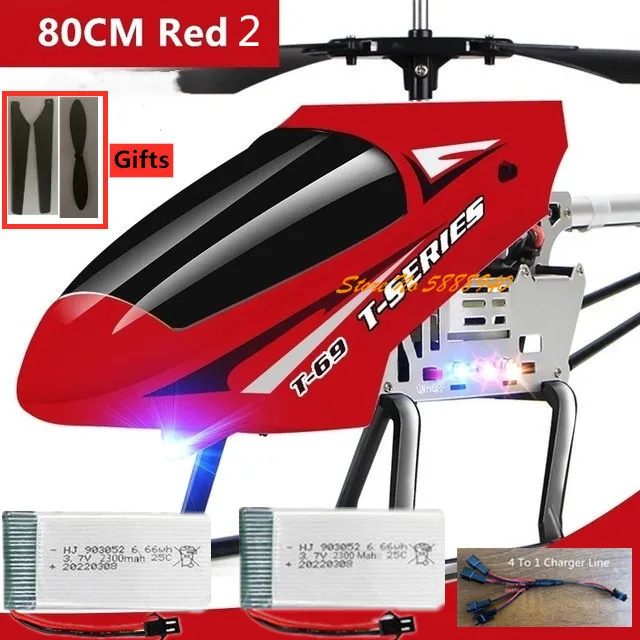 80CM Red2 2Battery