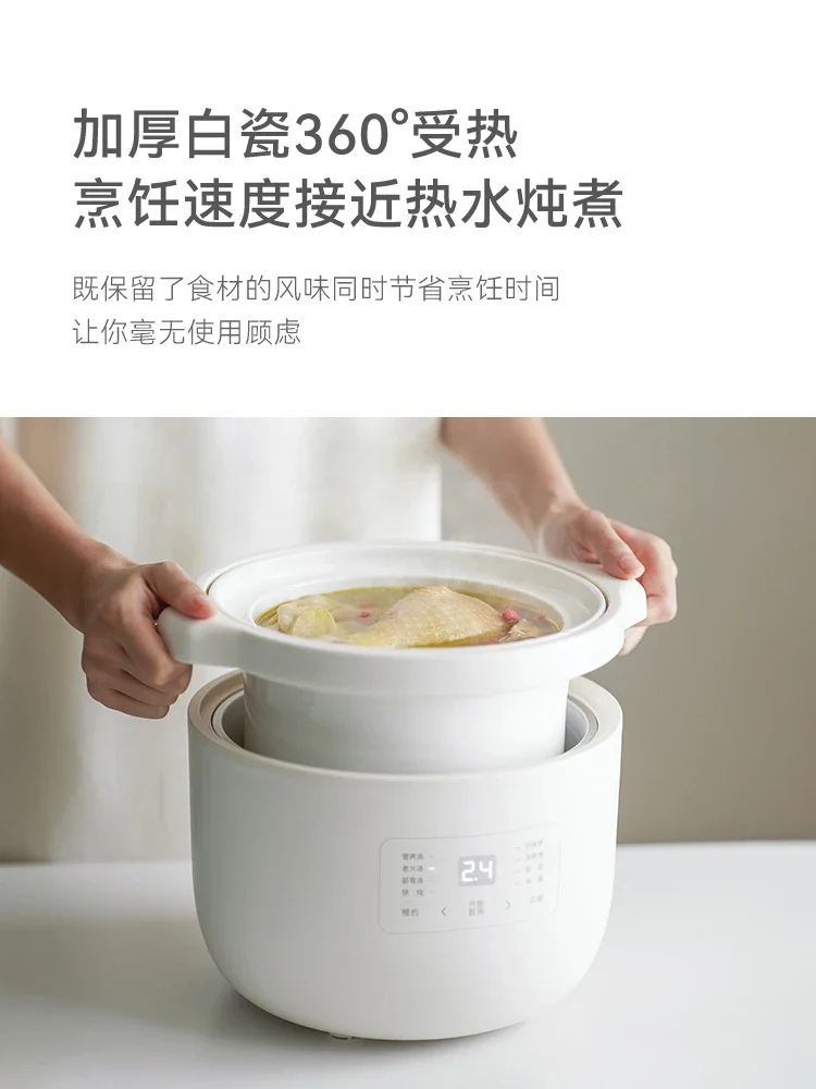 Micropressure Ceramic crock pot Mini Stew pot Smart sous vide cooker cuisine intelligente Electric Slow Cooker Home Appliances 4
