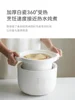 Micropressure Ceramic crock pot Mini Stew pot Smart sous vide cooker cuisine intelligente Electric Slow Cooker Home Appliances 4