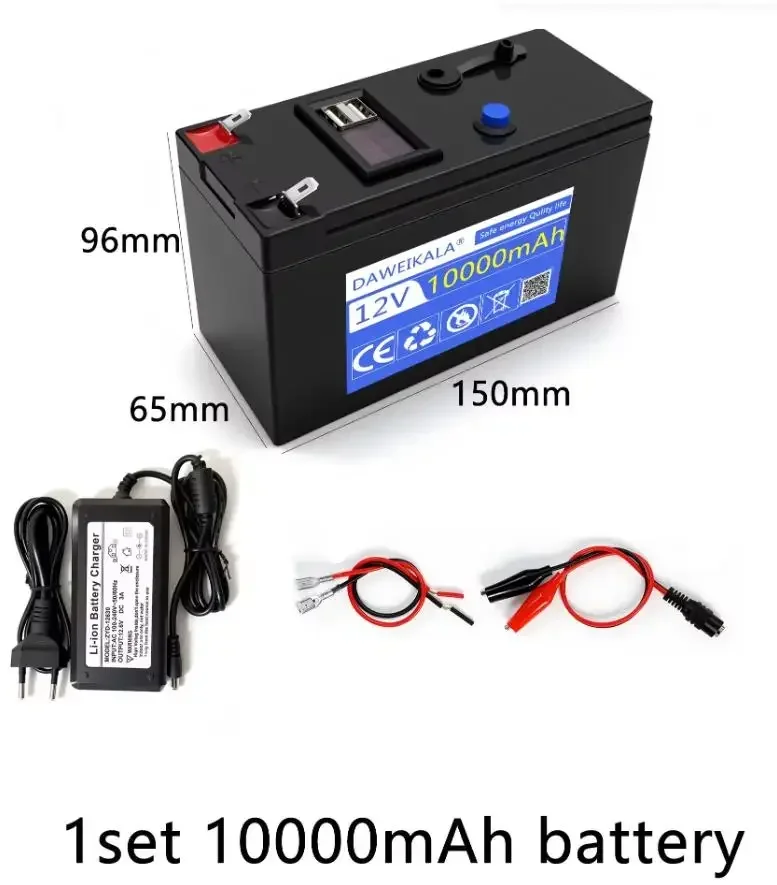 10000mAh