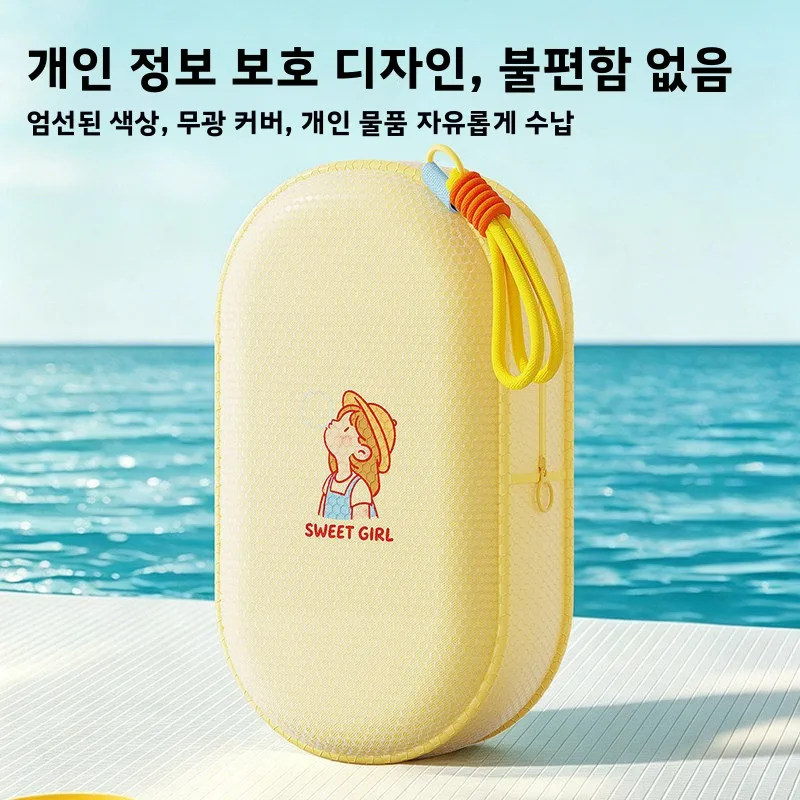 방수 수영 가방 여성용 피트니스 보관 파우치 휴대용 대용량 건식 및 습식 분리 수영복 보관 가방