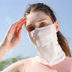 Elastic UV Protection Ice Silk Face Scarf Wrap (White)