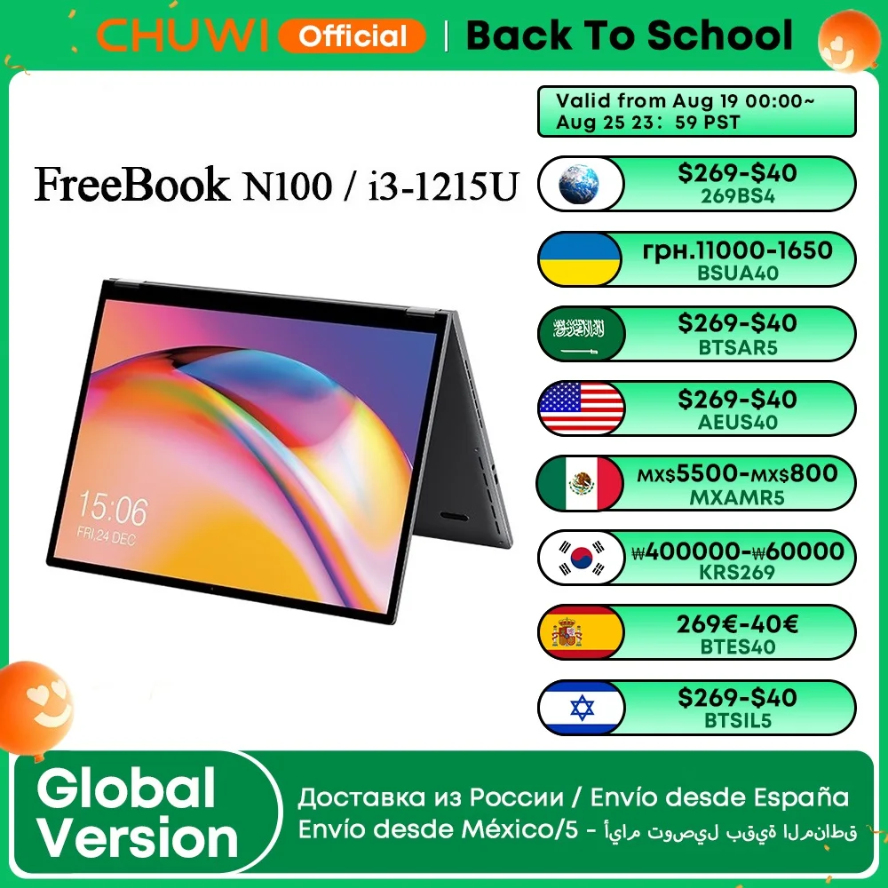 CHUWI FreeBook 13.5 Inch FHD Touch Screen Windows 11 Intel N100/i3-1215U Quad Core 12GB LPDDR5 512G SSD WIFI6 notebook laptop