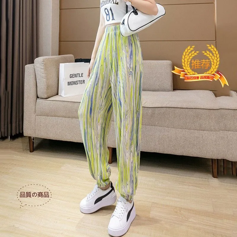 Sweatpants Women Trousers Lantern Pants  Y2k Pants Bound Feet Tie Dyeing Thin Pendant Pleated Loose High Waisted Motion Leisure