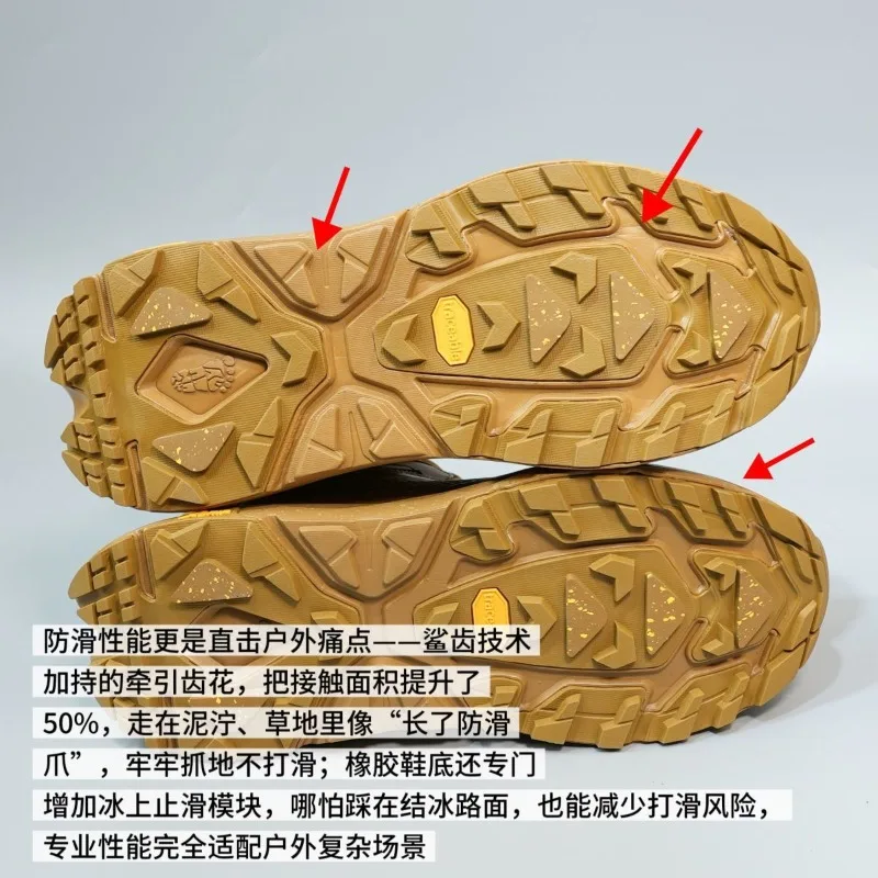 오리지널 브랜드 디자이너 퀵 레이싱 아웃도어 하이킹 슈즈 가을/겨울 등산화 최고급 내구성 클라이밍 슈즈