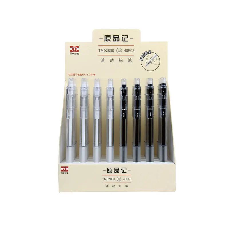 0.5/0.7mm Activity Pencil Elementary School Supplies Automatic Pencil Simple and Transparent Pen Holder 5