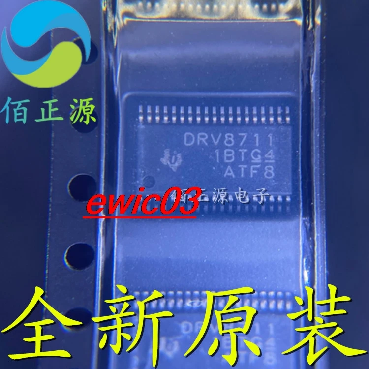 

Original stock DRV8711DCPR DRV8711 HTSSOP-38