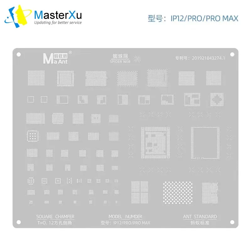 Maant Bga Reballing Phone Stencil Per Iphone 15 14 13 12 11 Pro Max Xs Xr X 8 7 6S 6 Cpu A8 A9 A10 A11 A12 A13 A14 A15 Chip