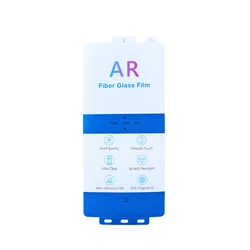 Anti - Reflection Fiber Screen Protector Film - 2 - Pack for AR Pet