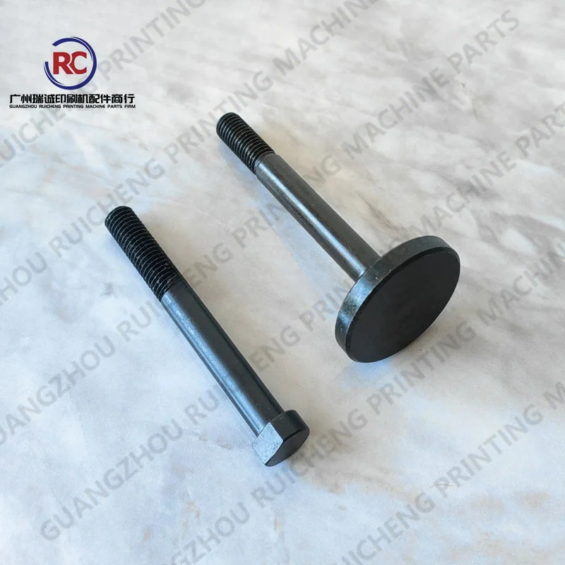 하이델베르그 SM102 CD102 인쇄기용 잉크 롤러 나사 1개 66.010.051
