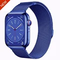Blue NEW