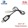 7.2v 9.6v Charger for NiCd NiMH battery Input 100v-240v Output 7.2v 250ma with Tamiya Plug Kep-2p Plug 9.6v charger For RC toys 4