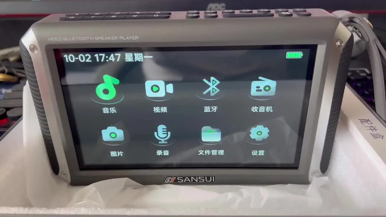 Многофункциональный музыкальный центр SANSUI F55 Bluetooth-динамик FM-радио