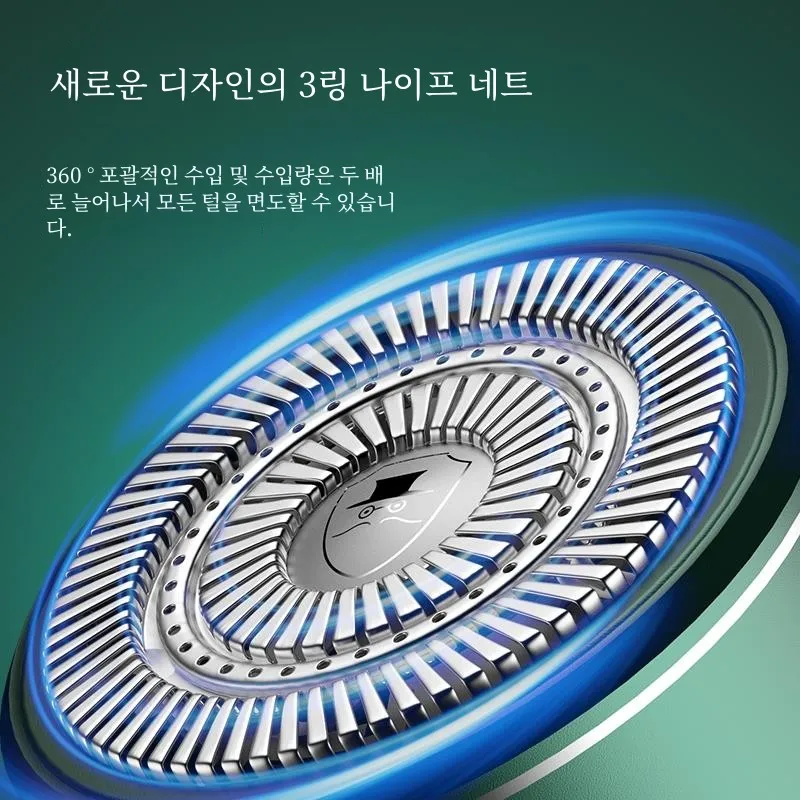 독일 청소년 전기 면도기 휴대용 고등학생 전문 수염 트리머 새로운 2024 남성용 면도 도구 충전식