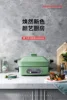 220V Multi Cooker with Grilling and Roasting Functions for Convenient Cooking 5