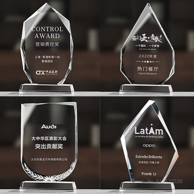 

Custom-made Fully Transparent Crystal Trophy High Honor Souvenir Home Decors Awards Can Carve Geometric Shape Medal Creative 1Pc