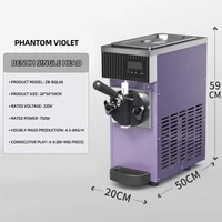 Machine à crème glacée intelligente bureau tête unique Maquina De Sorvete Casquinha Soft 5