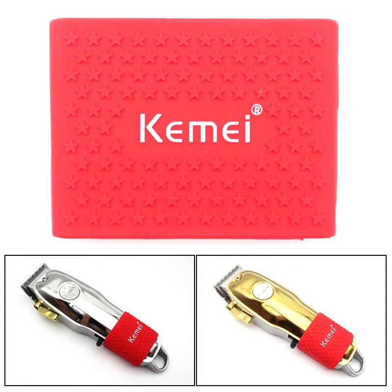 Kemei Professional Hair Clipper Universal Hair Clipper Non Slip Barber Grip Bands Sleeve Cover for Kemei KM-1986PG Etc.