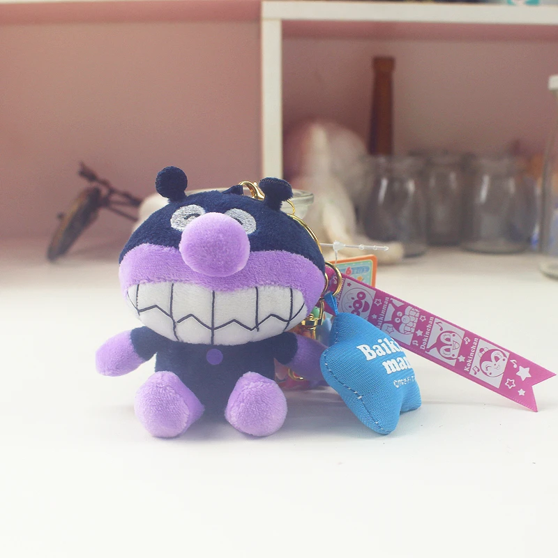 Adorable Star Chain Red Bean Superhero Plu Doll Hanging Ornament Bread Bacteria Small Toy Doll Bag Decorations Universal Ge...