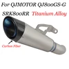 Motorcycle GP Exhaust Escape Moto Systems Modified Mid Link Titanium Alloy Muffler Slip On For QJMOTOR QJ800GS-G SRK800RR QJ800