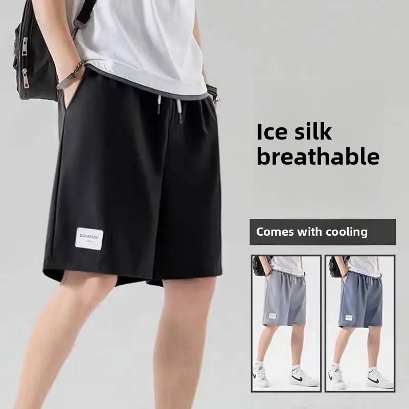 Men's Casual Loose Sporty Short Pants Trendy Versatile Five-Point New Style Comfortable Breathable Fashionable Men's Leisure Tro