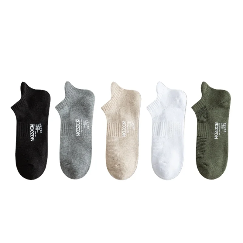 Terry Socks Men's Socks Low Top Thickening Sweat-Absorbing Deodorant Cotton Socks Black White Autumn and Winter Ankle Socks