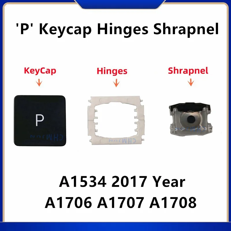 

Сменные петли и петли для клавиатуры Pro A1534(2017)A1706 A1707 A1708